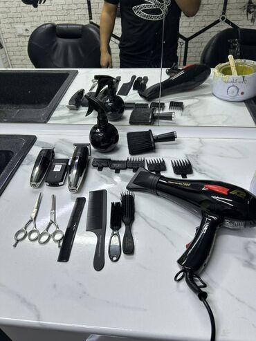 оборудование мойка: Профессиональный набор инструментов для барбера/парикмахера. Состав