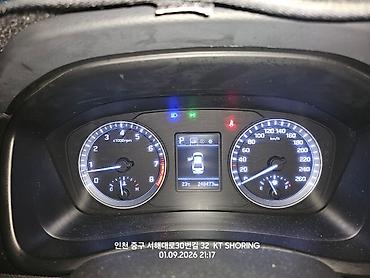 соната 2006 года: Hyundai Sonata: 2022 г., 2 л, Автомат, Газ, Седан — 6