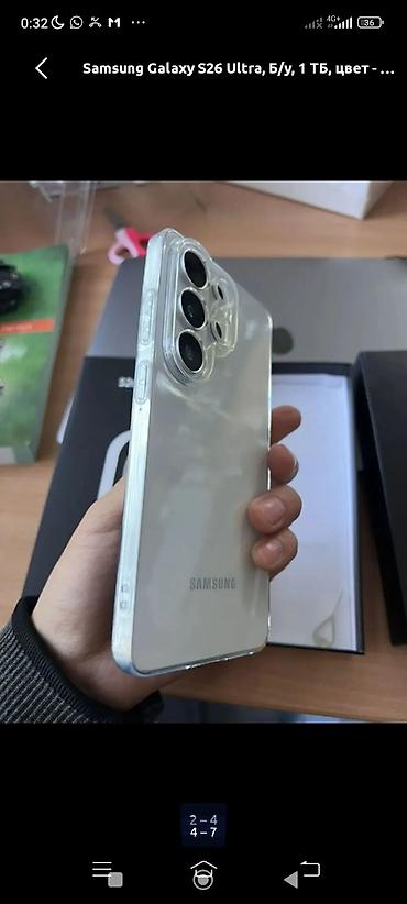 samsung note 10 ultra: Смартфон Samsung Galaxy S26 Ultra - Память: 1 ТБ (на скриншоте — 1