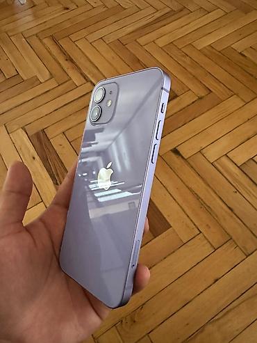 iphone 12 purple: IPhone 12, 128 GB, Face ID — 2