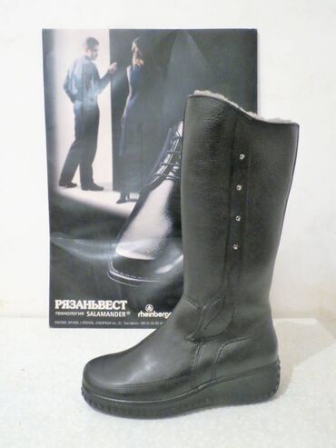 Çəkmələr: Ölçü: 39.5, rəng - Qara, Yeni — 6