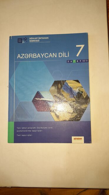 1 ci sinif ana dili metodik vesait: 7 ci sinif Azerbaycan dili DIM kohne nesr olmagina baxmayin yenileri