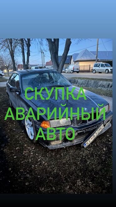 мерседес w124 дизель: Авария болгон машина сатып алабыз запчастка же восстановлениега