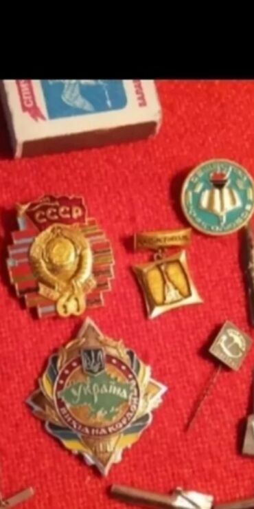 Значки, ордена и медали: Продам в Токмаке из СССР все за 500с пишите в Вотсап