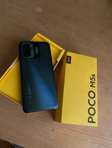 поко м5 с: Poco M5s, Б/у, 128 ГБ, цвет - Синий, 1 SIM, 2 SIM