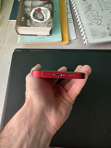 Мобильные телефоны и аксессуары: IPhone 13, цвет (PRODUCT)RED - Экран 6.1", OLED Super Retina XDR — 3