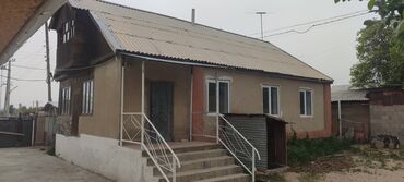 Продажа домов: Дом, 100 м², 5 комнат, Собственник, Евроремонт