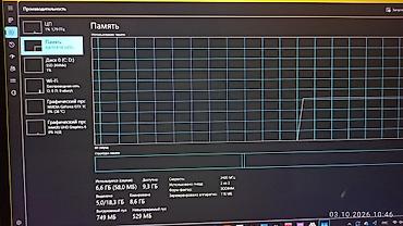 Ноутбуки Xiaomi: Для учебы, Б/у, Intel Core i7 — 5