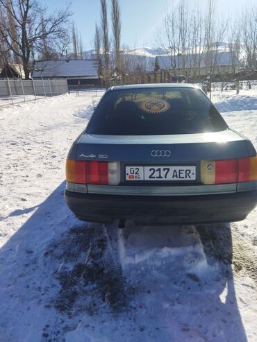 срочно куплю машину: Audi 80: 1.8 л, Механика, Бензин, Седан