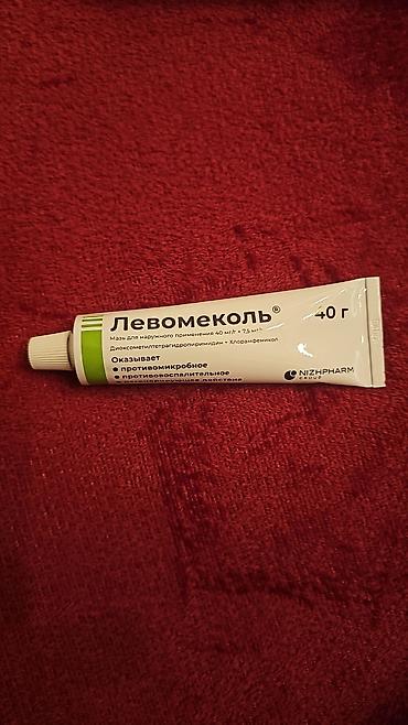 pilesteşın 4: Levomekol maz, 40 q
İstehsalçı: Nizhpharm Group
Yeni, açılmayıb belə — 2