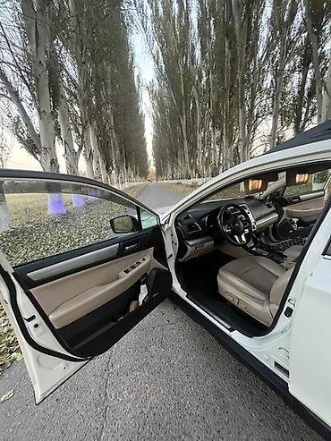 одисей обсолют: Subaru Outback: 2015 г., 2.5 л, Вариатор, Бензин, Универсал — 10
