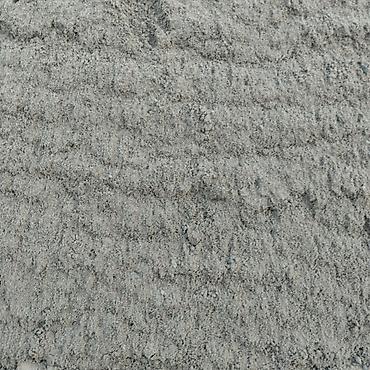 Смесь щебень и отсев: Щебень фракции 5–20 мм и отсев (каменная пыль) Описание: - Дроблёный — 9