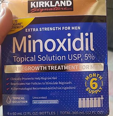 xarı bülbül: ❗ Kirkland Signature ABŞ-ın ən böyük pərakəndə satış şirkətlərindən — 2