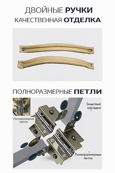 Массажные кресла: Массажное кресло, цвет - Бежевый — 5