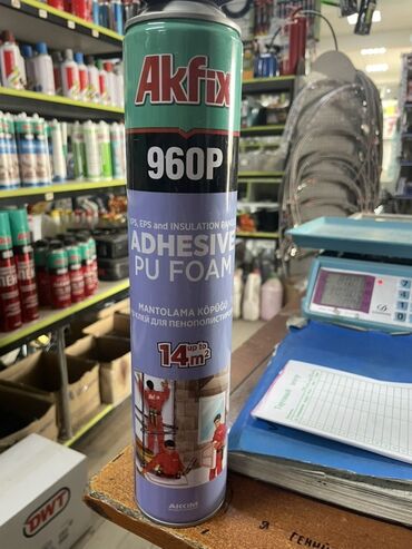клей для пенопласта бишкек: Клей-пена Akfix 960P для пенополистирола, EPS и изоляционных панелей