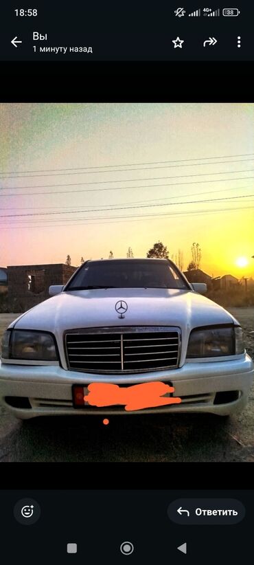 обмен дом на авто: Mercedes-Benz C-Class: 1995 г., 2.8 л, Автомат, Бензин, Седан