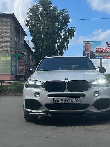 Другие автоуслуги: Перегон авто перевозки авто из Кыргызстана в любые города России Проф — 3