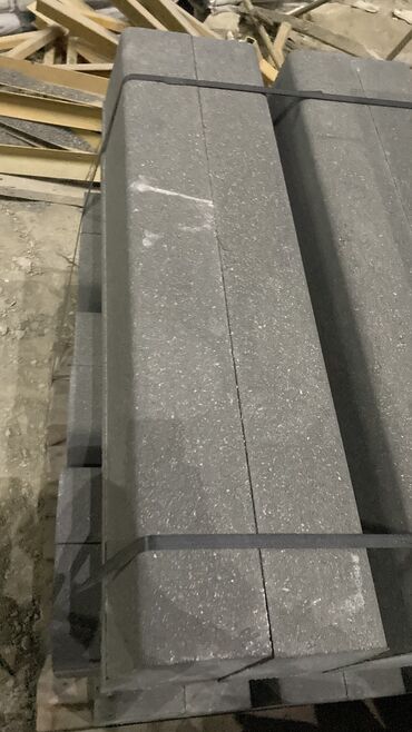 Digər tikinti daşları: Bardür,səki daşı,səki daşları,bardyor,bardur,seki daslari,seki daslari — 5