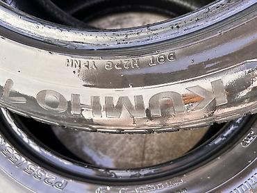 teker r19: Kumho P235/55 R19 avtomobil tekerleri
Bu qiymet 4denesinin qiymetidir — 3