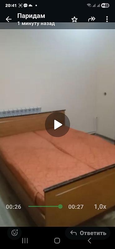 16 м², С мебелью полностью