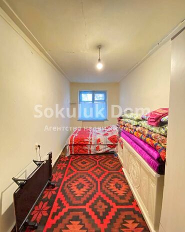 квартиру в г ош: 3 комнаты, 55 м², 1 этаж