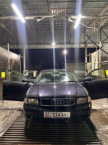 Audi: Audi A4: 1998 г., 1.8 л, Механика, Бензин — 10
