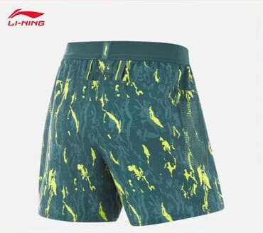 шорты для волейбола: Эркектердин шортасы, 3XL (EU 46), Li-Ning, Жаңы, Өзү алып кетүү