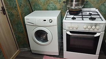 Долгосрочная аренда комнат: 35 м², С мебелью — 6