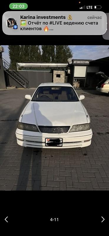 toyota sequoia ii: Toyota Mark II: 2000 г., 2 л, Автомат, Бензин, Седан — 1