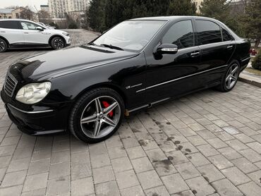 Mercedes-Benz: Mercedes-Benz S-Class: 2005 г., 5 л, Автомат, Бензин, Универсал