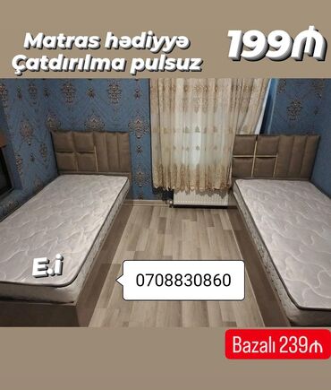 Çarpayılar: Yeni, Təknəfərlik çarpayı, Matras ilə