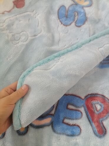 залез под одеяло к спящей: Детское одеяло для мальчика в идеальном состоянии