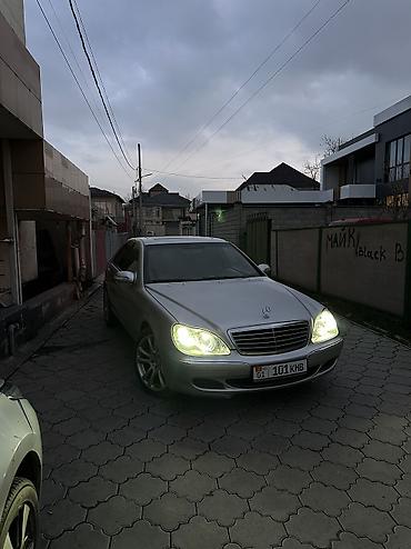mersedes e class: Mercedes-Benz S-Class: 2003 г., Автомат, Дизель, Седан — 7