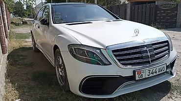 mercedes benz e 200: Mercedes-Benz S-Class: 2008 г., 5.5 л, Автомат, Бензин, Седан — 6