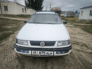 a8 d2: Volkswagen Passat Variant: 1993 г. — 1