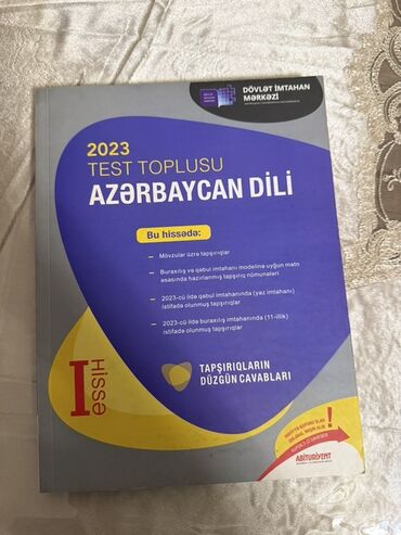 Testlər: İngilis dili Testlər 10-cu sinif, DİM, 1-ci hissə, 2019 il — 4