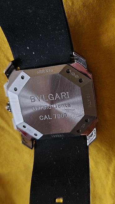 Tableti: Easypix GraffitiPAD – 7" Android tablet Specifikacije i funkcije: - — 23