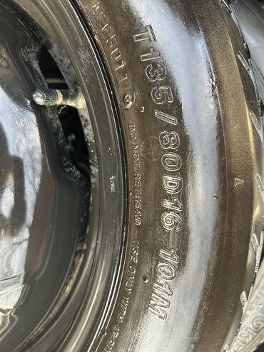 Шины: Шины 55 / R 15, Лето, Б/у, Легковые, Bridgestone at lalafo.kg — 13 Шины: Шины 55 / R 15, Лето, Б/у, Легковые, Bridgestone — 13