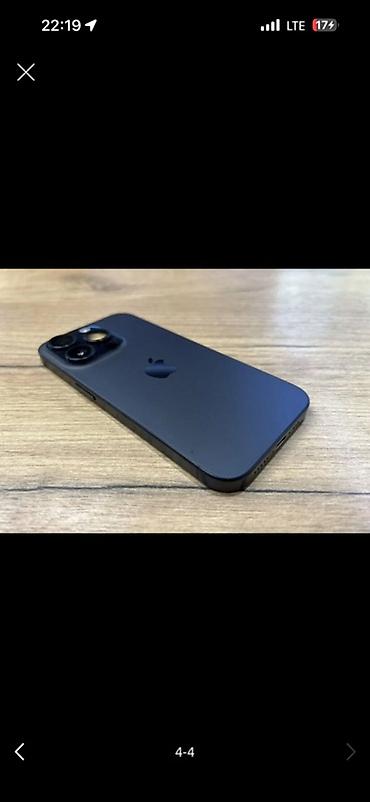 macbook pro i5: IPhone 15 Pro Max, Б/у, 256 ГБ, Black Titanium, Зарядное устройство, Защитное стекло, Чехол, 79 % — 1