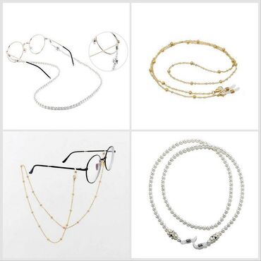 Другие товары для детей: Цепочка для очков. Цепочка надевается на дужки с помощью силиконовых at lalafo.kg — 7 Другие товары для детей: Цепочка для очков. Цепочка надевается на дужки с помощью силиконовых — 7