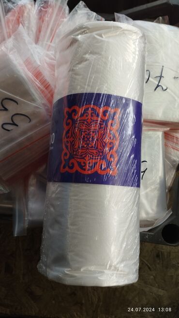 Пакеты: Пакет, Новый at lalafo.kg — 12 Пакеты: Пакет, Новый — 12