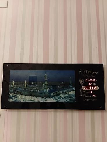 vaxt ölçən: Divar saatları, Elektron, Arxa işıq — 1
