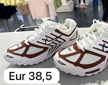 Айымдардын бут кийими: Кроссовки Nike (модель в стиле ретро-раннинг) оригинал - Цвет: белый — 4