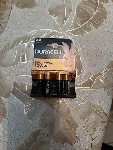 duracell qiymeti: Məhsul: Duracell AA (LR6/MN1500) alkalin batareyalar – toplu qutu - — 2