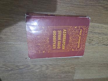 elmin: Kitab: “Azərbaycan şifahi xalq ədəbiyyatı” – Paşa Əfəndiyev - Mövzu — 1