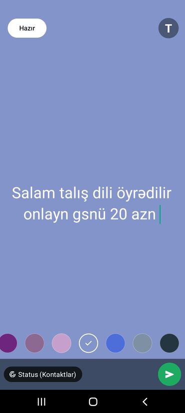 Marketinq, Reklam və PR: Müəllim tələb olunur, 6 ildən artıq təcrübə, Onlayn iş