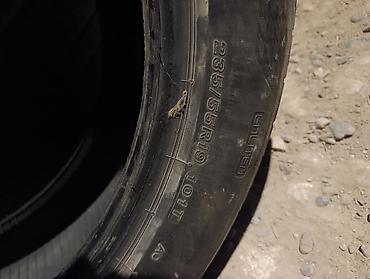 шины 23555r19: Шины Pirelli 235/55 R19 101T - Производитель: Pirelli - Размер — 4