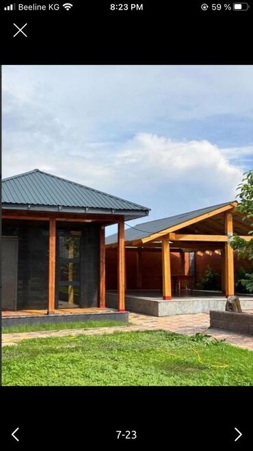 Продажа домов: Дача, 42 м², 2 комнаты — 2