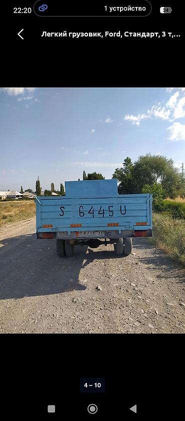 крап мотор форд транзит турбинный: Легкий грузовик, Ford, Стандарт, 3 т, Б/у — 4
