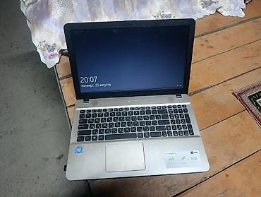 Ноутбуки ASUS: ASUS VivoBook Max 15.6" Характеристики и особенности: - Экран 15.6" — 1